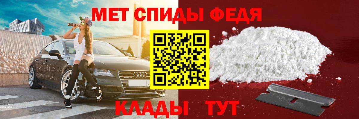 АМФ 98% Туймазы