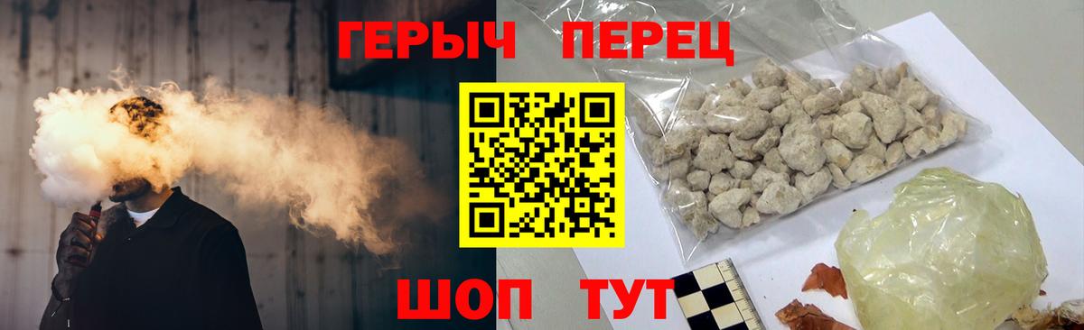 Codein  Alpha-PVP СОЛЬ   Туймазы  Кокаин  Купить наркотики цена  Гашиш  Меф кристаллы  Канабис  Вход с VPN  МАРИХУАНА  МДМА 