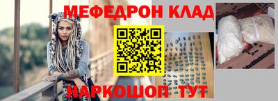 скорость Нальчик