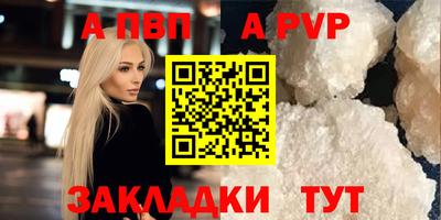 скорость Нальчик