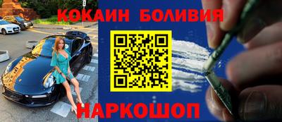 скорость mdpv Нарткала