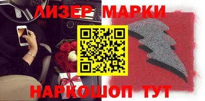 скорость mdpv Нарткала