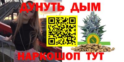 скорость Нальчик