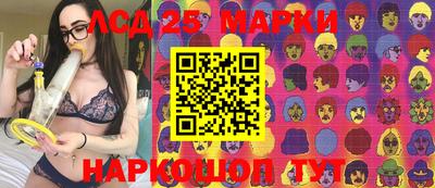 скорость Нальчик