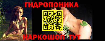 скорость Нальчик