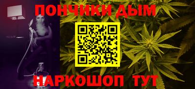 скорость mdpv Нарткала