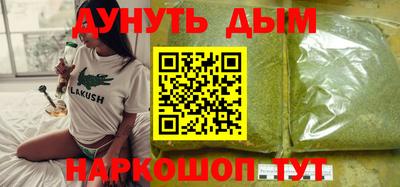 скорость mdpv Нарткала