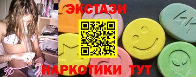 скорость Нальчик