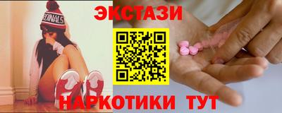 скорость Нальчик