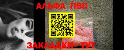скорость Нальчик