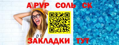 скорость Нальчик