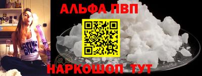 скорость Нальчик