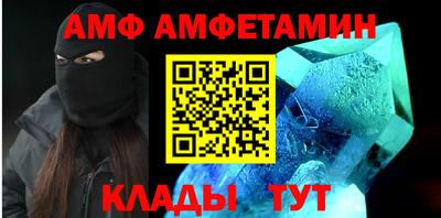 скорость Нальчик
