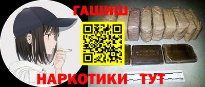 скорость mdpv Нарткала