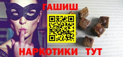 скорость mdpv Нарткала