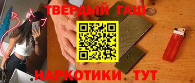 скорость mdpv Нарткала