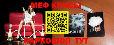 скорость mdpv Нарткала