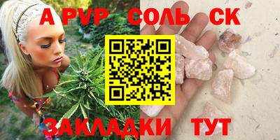 скорость Нальчик