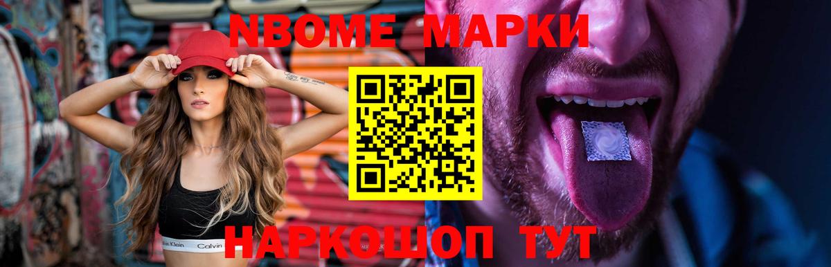 ЛСД экстази  ЛСД экстази ecstasy  ЛСД экстази ecstasy  Вход с VPN  Туймазы 